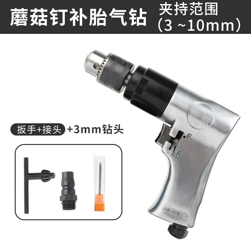 Göbələk formalı təkər təmiri üçün hava qazması, Shengfa fabrikinin orijinal məhsulu, aşağı sürətli üyüdücü hava qazması, irəli və geri fırlanma, 3 mm-lik təkər təmiri aləti.