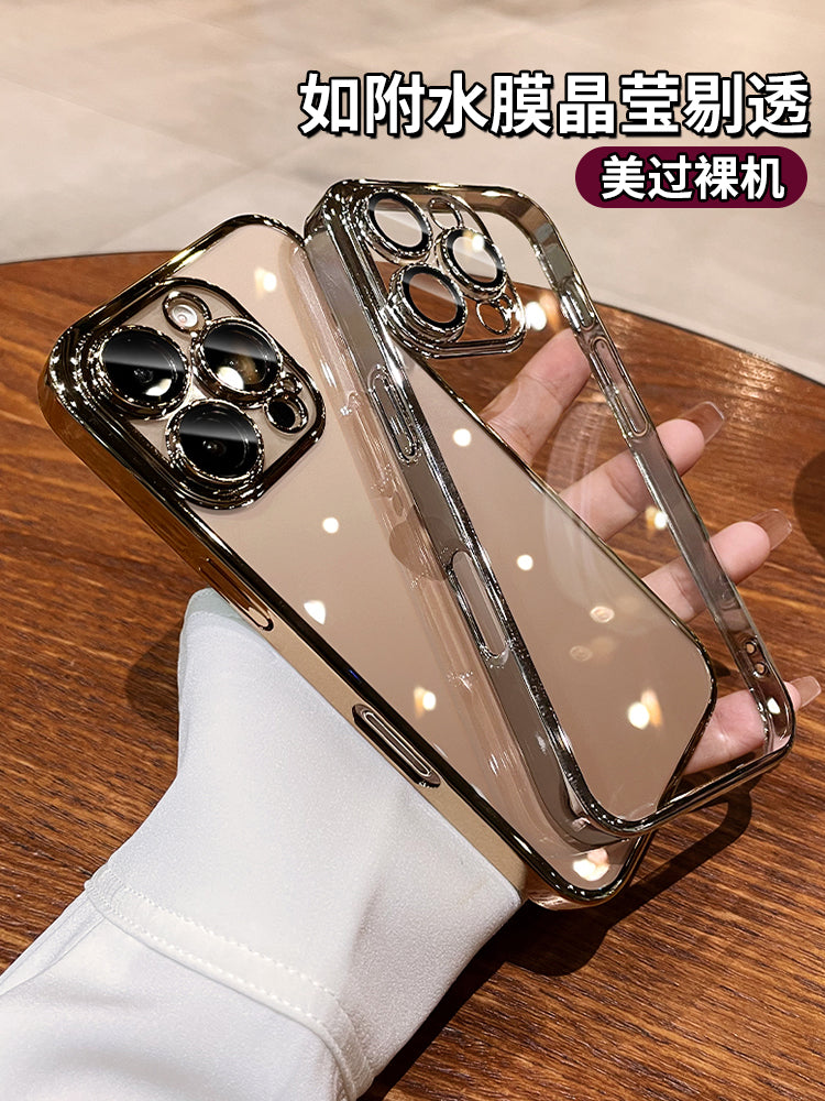 Apple 17pro mobil telefon qutusu üçün uyğundur iphone16promax şəffaf yüksək səviyyəli sensasiyalı 15pro ultra nazik çılpaq metal 14 lens filmi ilə hər şey daxil anti-düşmə 13 yeni kişi 12 qadın 11 silikon yumşaq çanta