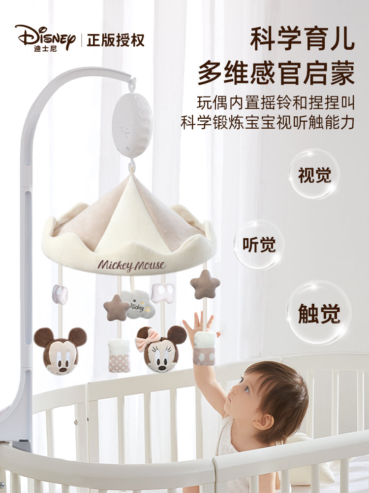 Disney Körpə Beşik Mobil - Yenidoğulmuşlar üçün Musiqili Fırlanan Asma Çırıltılı Dayaq - Dekorativ Oyuncaq