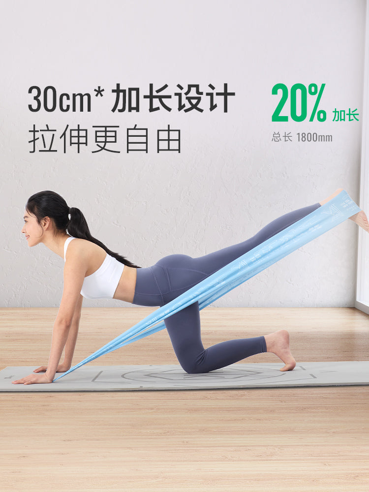 Yoga elastik bandı fitness məşqini arxa və omba artefakt gərginlik bandı açıq arxa müqavimət bandı uzanan məşq gərginlik ipini saxlayın