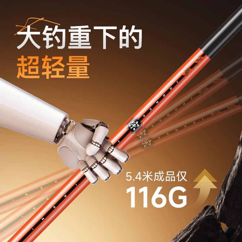 Jia Diao Ni rəsmi Fu Mo Zong hərtərəfli çubuq yüngül versiya vəhşi balıqçılıq ultra yüngül ultra sərt stolüstü balıqçı çubuğu karbon balıqçı çubuğu əl çubuğu