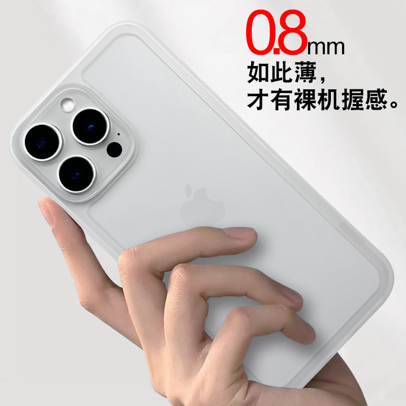 iPhone17promax mobil telefon qutusu üçün uyğun arxa lövhə istilik yayılması yoxdur, təmiz çərçivə Apple 16 yeni 15pro lens hər şey daxil olmaqla 14 düşməyə qarşı 13 ultra nazik buzlu şəffaf yüksək keyfiyyətli kişi və qadınlar üçün sərt çanta
