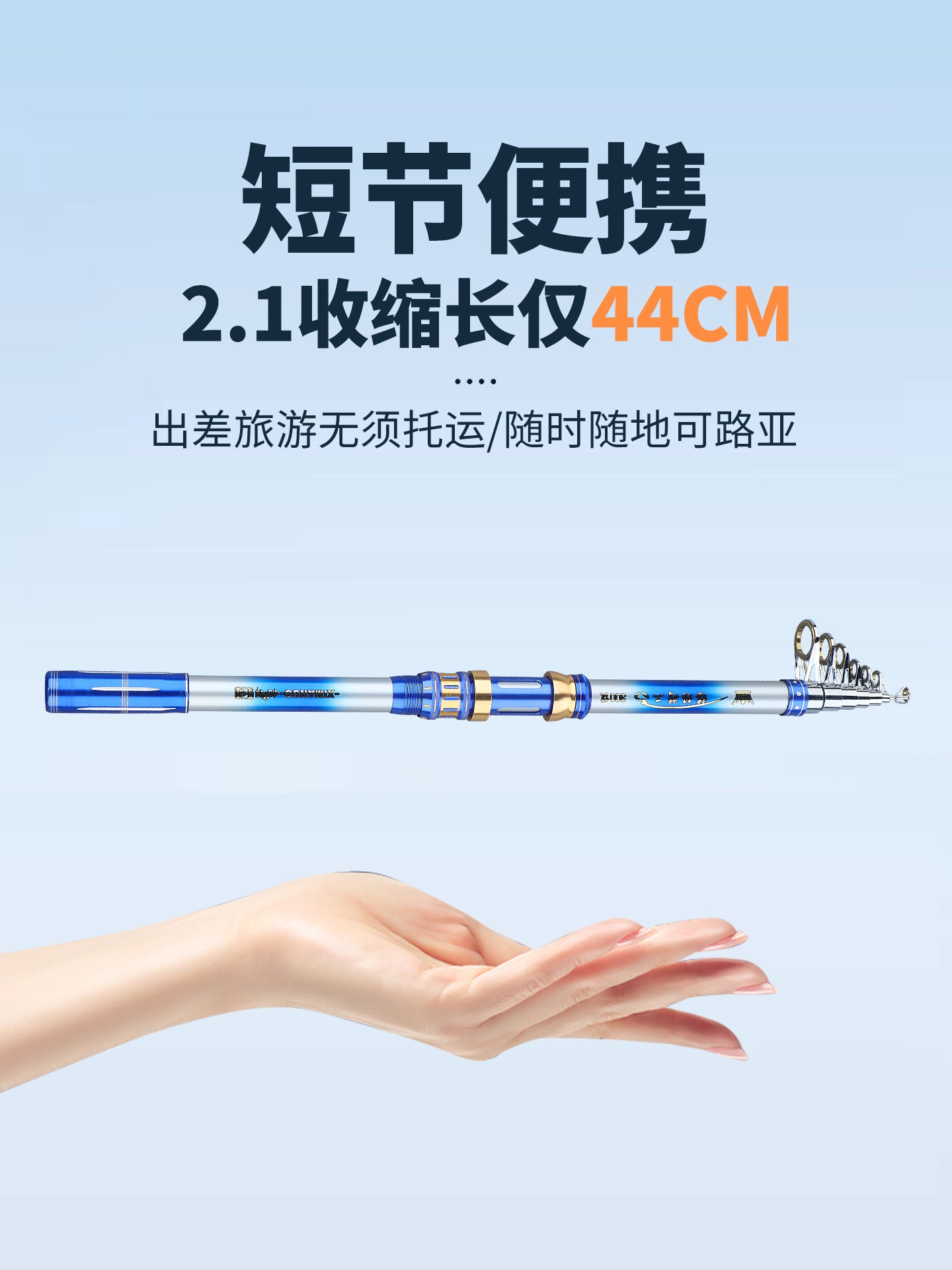 Shima Seiko dəniz balıqçı çubuğu ultra qısa kiçik dəniz çubuğu portativ mini dəniz çubuğu dəsti ultra sərt uzun mənzilli atıcı çubuq atma çubuğu