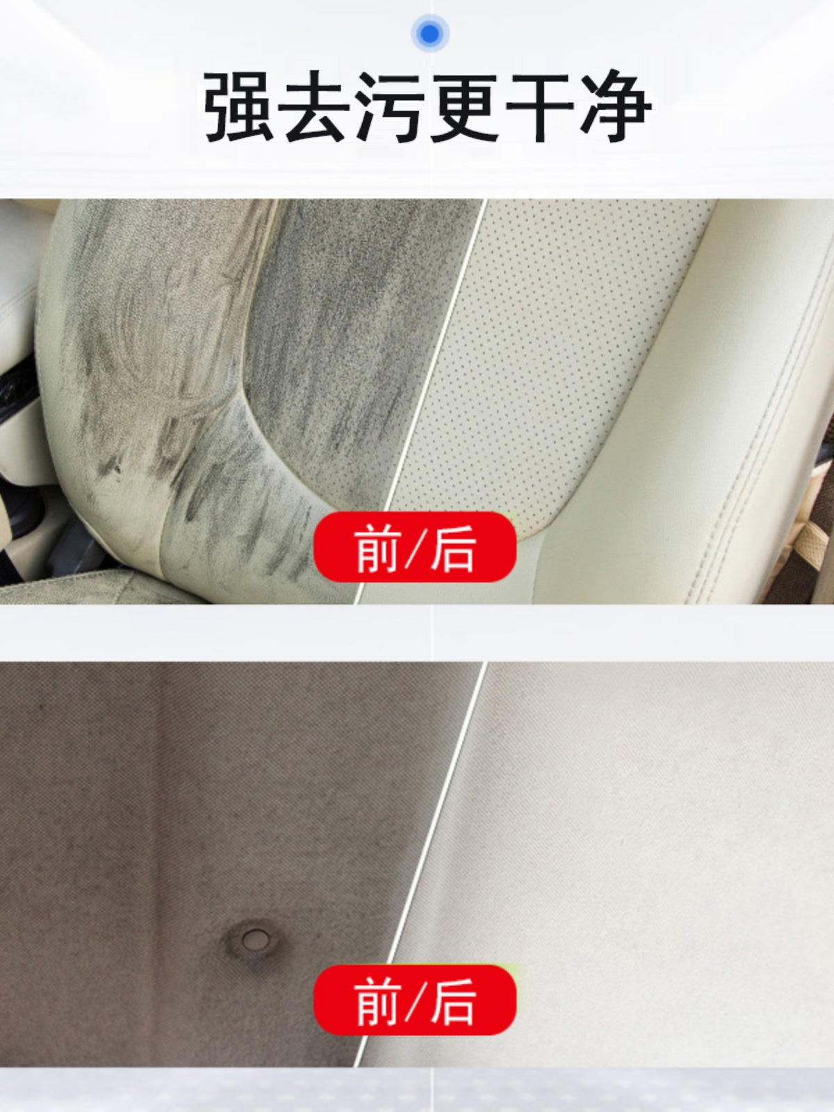 Fiziki Mağaza Botny Çoxfunksiyalı Köpük Təmizləyici Maşın İnteryer Dizaynı Üçün Həsr Edilmiş Parça Divan Təmizləmə Cihazı Dəri