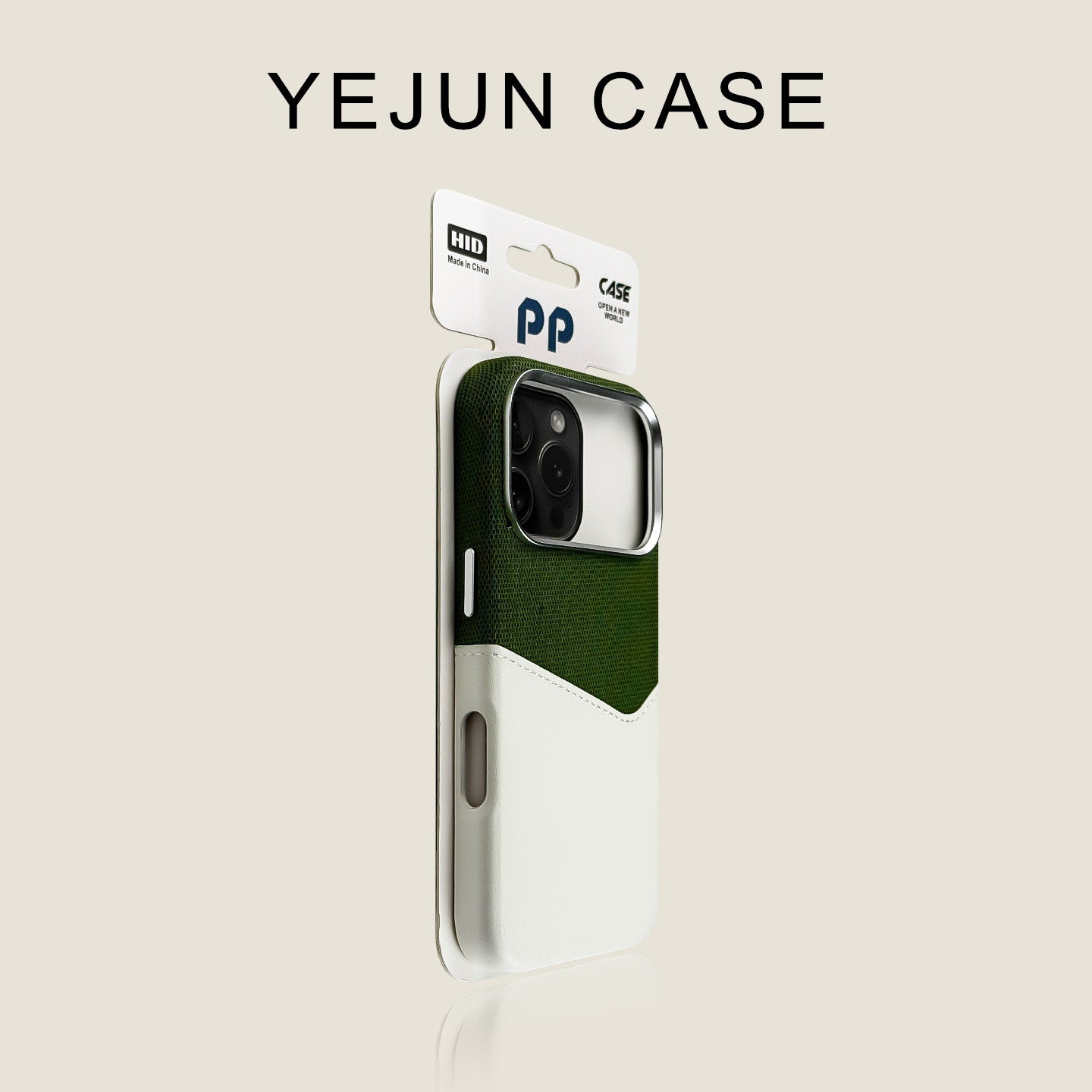 Yejun iphone17/16pro mobil telefon qutusu, yaşıl qoşa qoşulma kartı, apple 17promax düz dəri maqnit emiş 15pro anti-düşmə yüksək səviyyəli 14 biznes 13 moda brendi yüngül lüks kişilər və qadınlar üçün uyğundur 17air