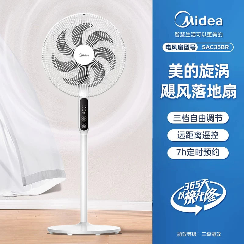 Midea Elektrik Fan Ev Səssiz Yataq Otağı Kiçik Pult Güclü Enerjiyə Qənaətli Yüksək Küləkli Döşəmə Orijinal Dəstəyi Flaş Satışı