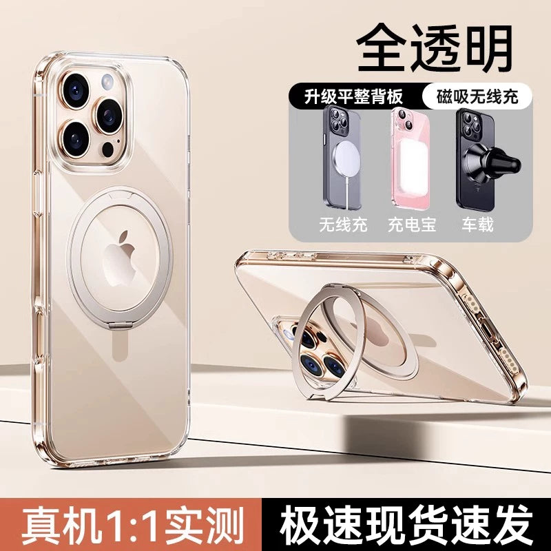 [Almaniyadan gətirilib] iPhone16promax mobil telefon qutusu 2026 üçün uyğundur, yeni lens, hər şey daxil olmaqla, düşmə əleyhinə Apple 17pm pivot 15 mötərizə 14Magsafe maqnit şəffaf 3 qoruyucu örtük