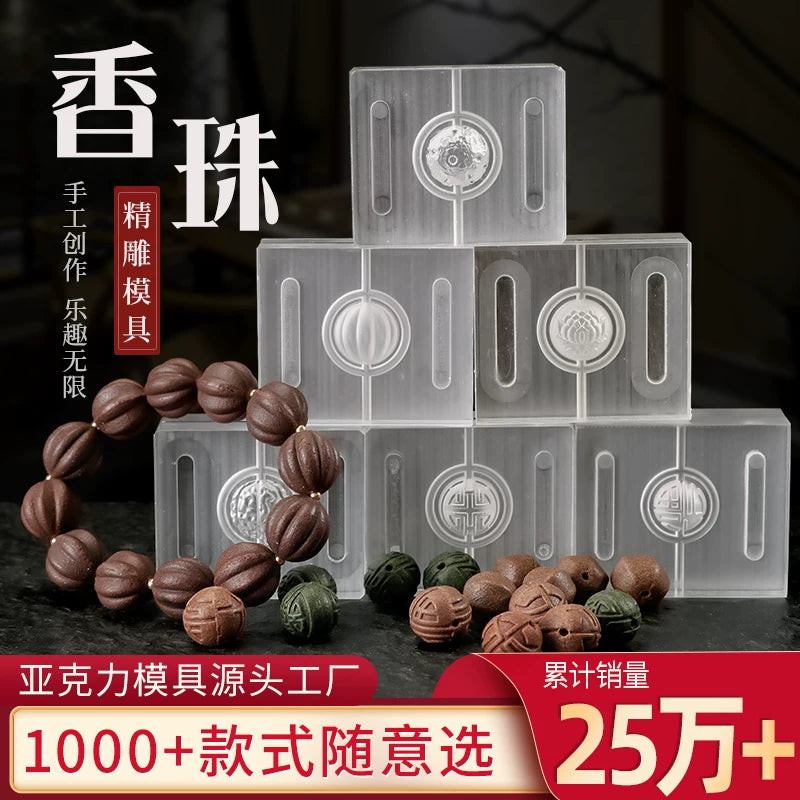 Hexiang muncuq qəlibi, buxur hazırlamaq üçün əl istehsalı DIY materialları, evdə hazırlanmış muncuqlar, dərman buxur muncuqları, üyütmə alətləri, ənənəvi Çin təbabətində bilərzik hazırlamaq üçün alətlər