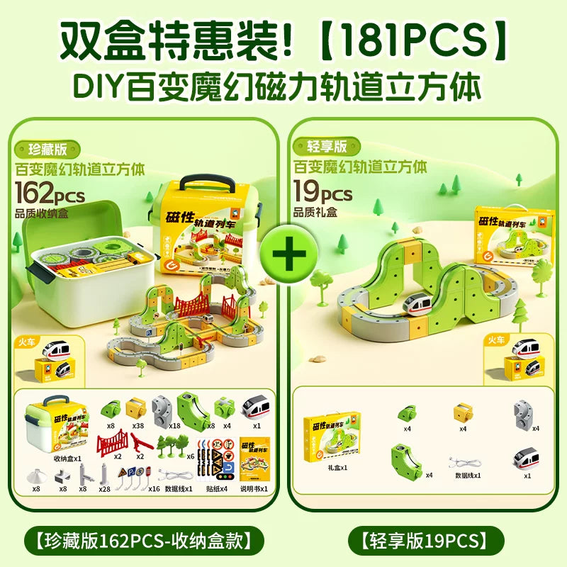 Əyləncəli və Sehrli Maqnit İzli Uşaq Təhsil Yüksək Sürətli Qatar Oyuncağı Oğlanlar və Qızlar üçün DIY Tikinti Blokları Hədiyyə 3