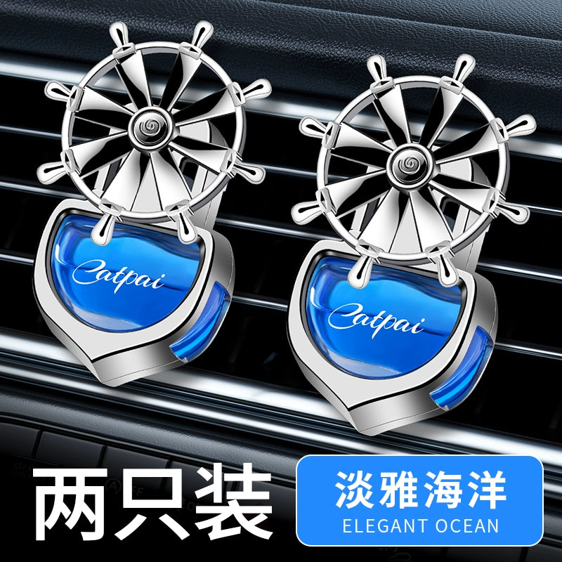 Avtomatik Ətir Avtomobil Aromaterapiyası Kondisioner Hava Çıxışı Ventilyatoru Yüksək Səviyyəli Avtomobil Daxili Dekorasiyası Uzunömürlü Yüngül Ətir Dəyişdiricisi