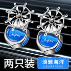 Avtomatik Ətir Avtomobil Aromaterapiyası Kondisioner Hava Çıxışı Ventilyatoru Yüksək Səviyyəli Avtomobil Daxili Dekorasiyası Uzunömürlü Yüngül Ətir Dəyişdiricisi