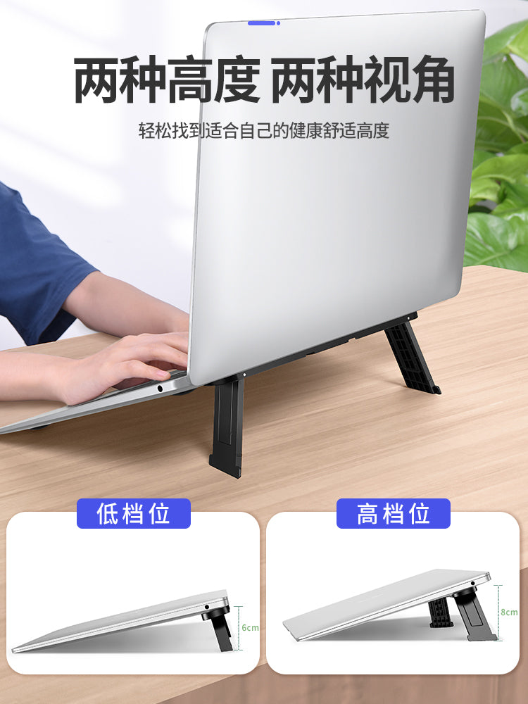 Paifan noutbuk portativ görünməz stend masa üstü tənzimlənən yastiqciq qaldıran baza portativ klaviatura dəstəyi rəfi qatlama saxlama mötərizəsi asma radiator ayaq yastığı arxa yapışdırıcı