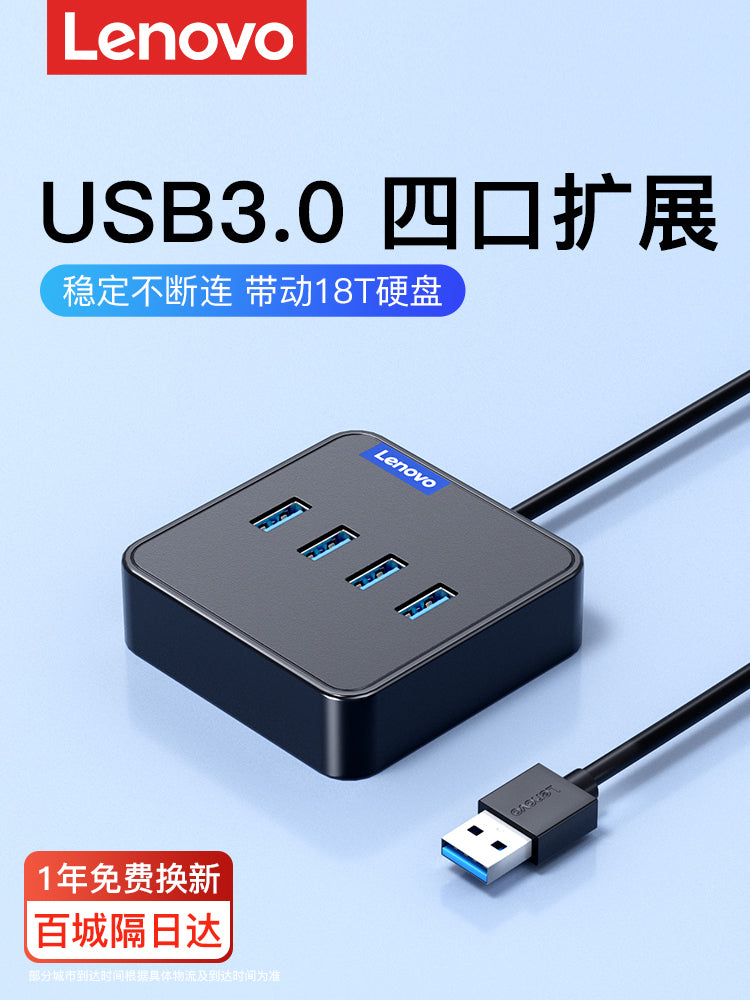 Lenovo usb dok stansiyası 3.0 fiş çox port dəsti splitter usp çoxfunksiyalı çox interfeys u disk çevirmə birləşdiricisi genişləndirici typec xarici xiaoxin laptop masa üstü genişləndirmə mərkəzi