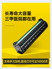HP 1188w toner kartuşu üçün uyğundur Lazer MFP 1188nw 1188a 1188pnw 1136w printer 166A/W1660A toz kartuşu 1008w/1008a kartric toner toneri