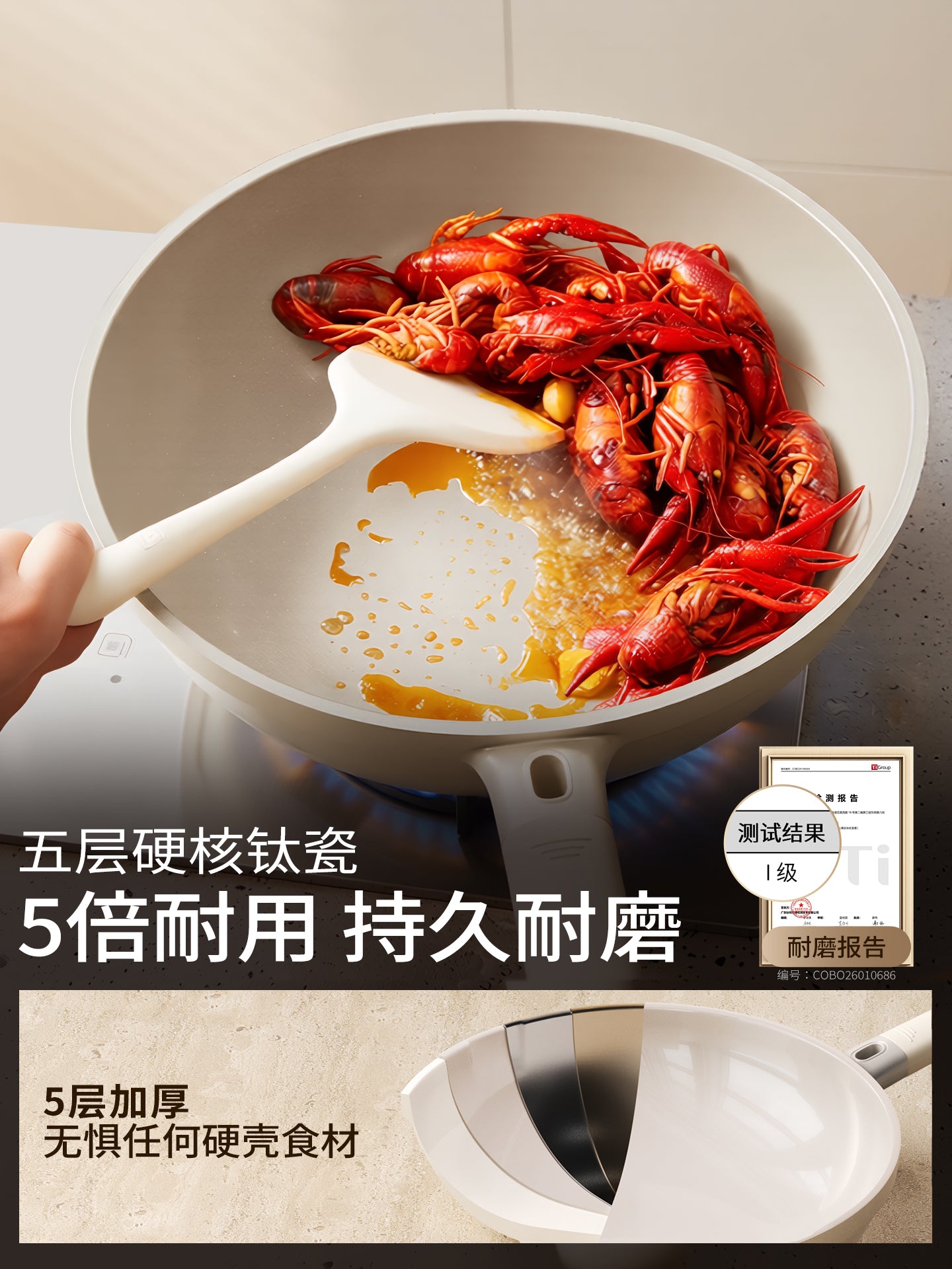 sowe titan keramika wok yapışmayan tava örtülməmiş məişət düz dibli induksiya sobası qaz sobası xüsusi titan wok wok