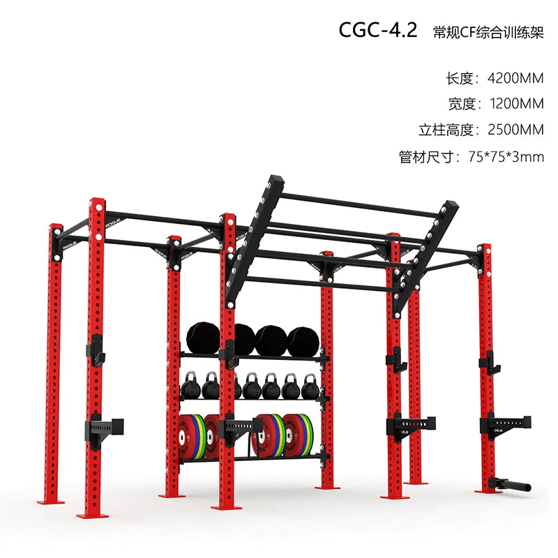 CF məşq rafı crossfit hərtərəfli fiziki güc məşq rafı idman zalı kommersiya avadanlığı açıq havada bədən tərbiyəsi