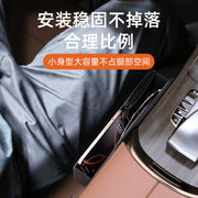 Avtomobil oturacağı boşluq saxlama qutusu, əsas avtomobil aksesuarları, avtomobilin daxili astarları, boşluq saxlama qutusu, sızmaya davamlı cihaz üçün tam bələdçi.