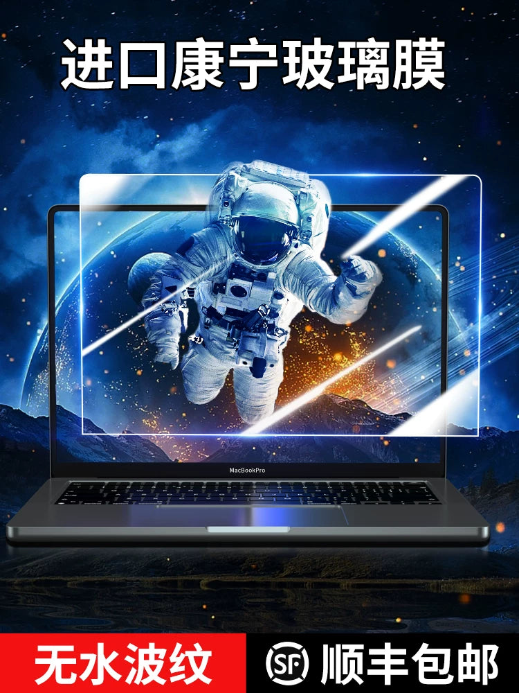 Apple üçün uyğundur macbookpro ekran filmi macbookair notebook macpro 13 düymlük 16 kompüter 14 qoruyucu neo temperli film hava ekranı 15 məxfilik filmi mac maqnit filmi