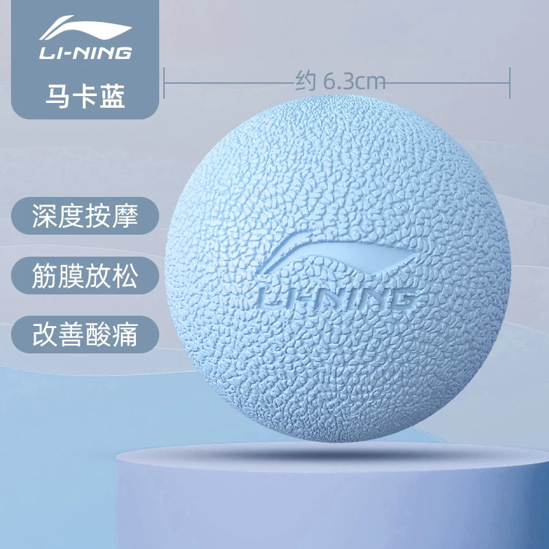Li Ning fasya topu ayaq masajı topu boyun membranı istirahət topu tək bel arxa qövs fitness yoga meridian topu kiçik