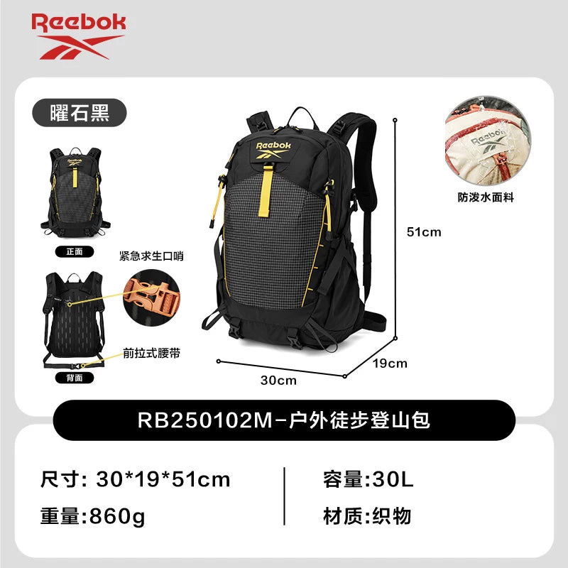 Reebok Kişilər üçün Böyük Tutumlu Yüngül Açıq Hava Səyahət Çantası, Suya davamlı, Kollec tələbələri üçün uyğundur, Qadınlar üçün Yürüyüş və Alpinizm Çantası