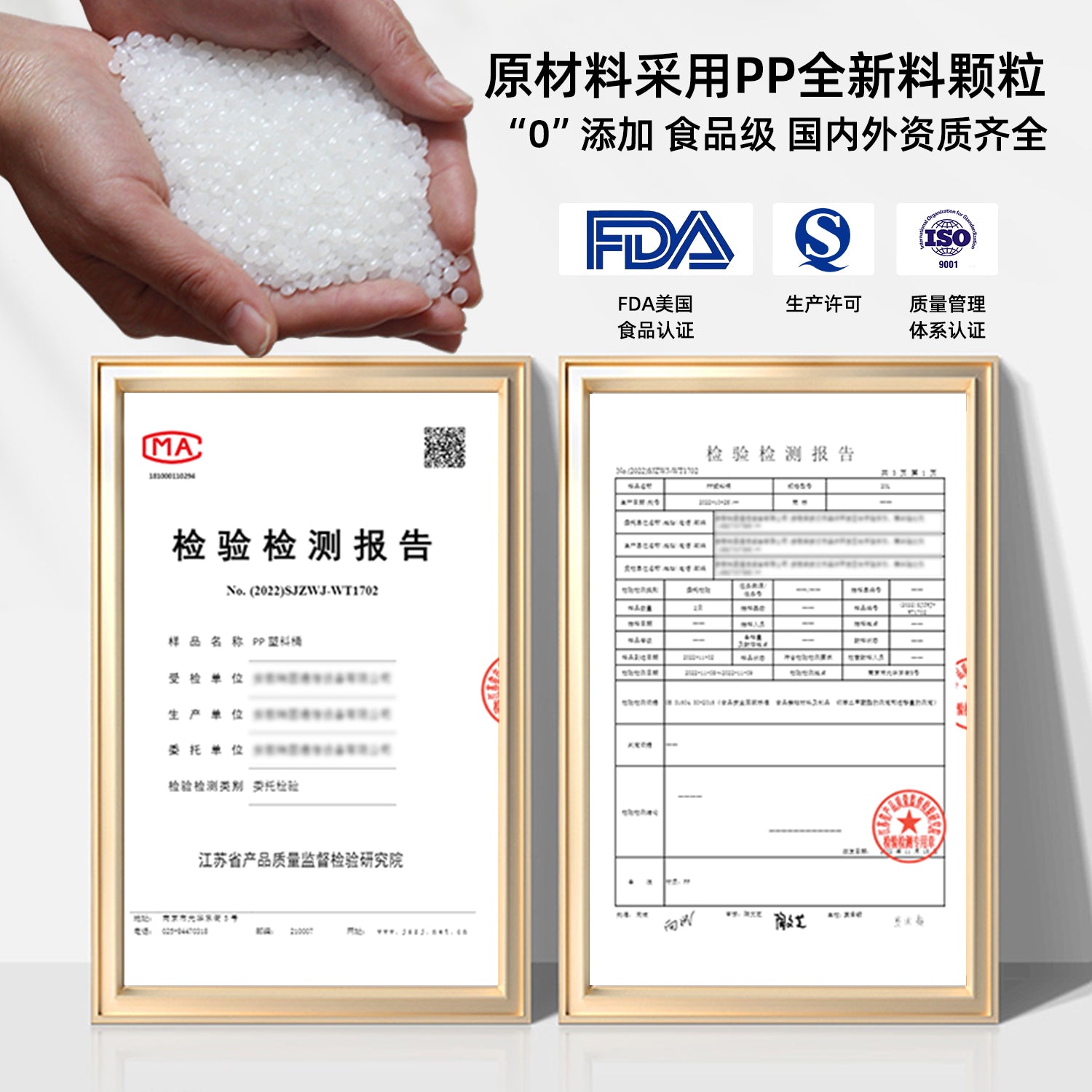 Qida dərəcəli möhürlənmiş plastik çəllək, buz tozu çəlləsi, şərab konteyneri çəlləsi, kommersiya qablaşdırması fermentləşdirilmiş düyü şərabı çəni, yuvarlaq meduza çəlləsi