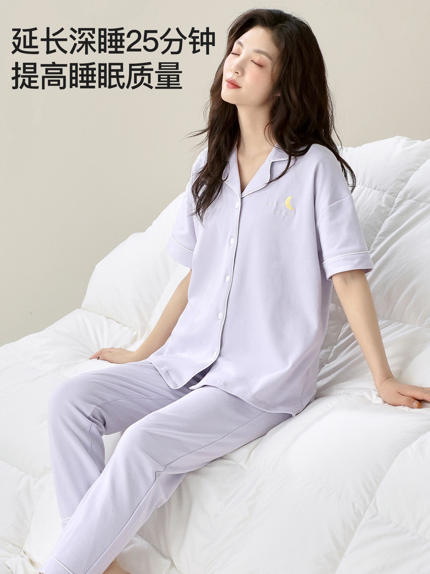 Qadınlar üçün təmiz pambıq pijama 2026 yaz və payız yeni model sinə yastığı ilə hamısı bir yerdə nazik yaz və yay qadın ev paltarları çöldə geyinmək olar
