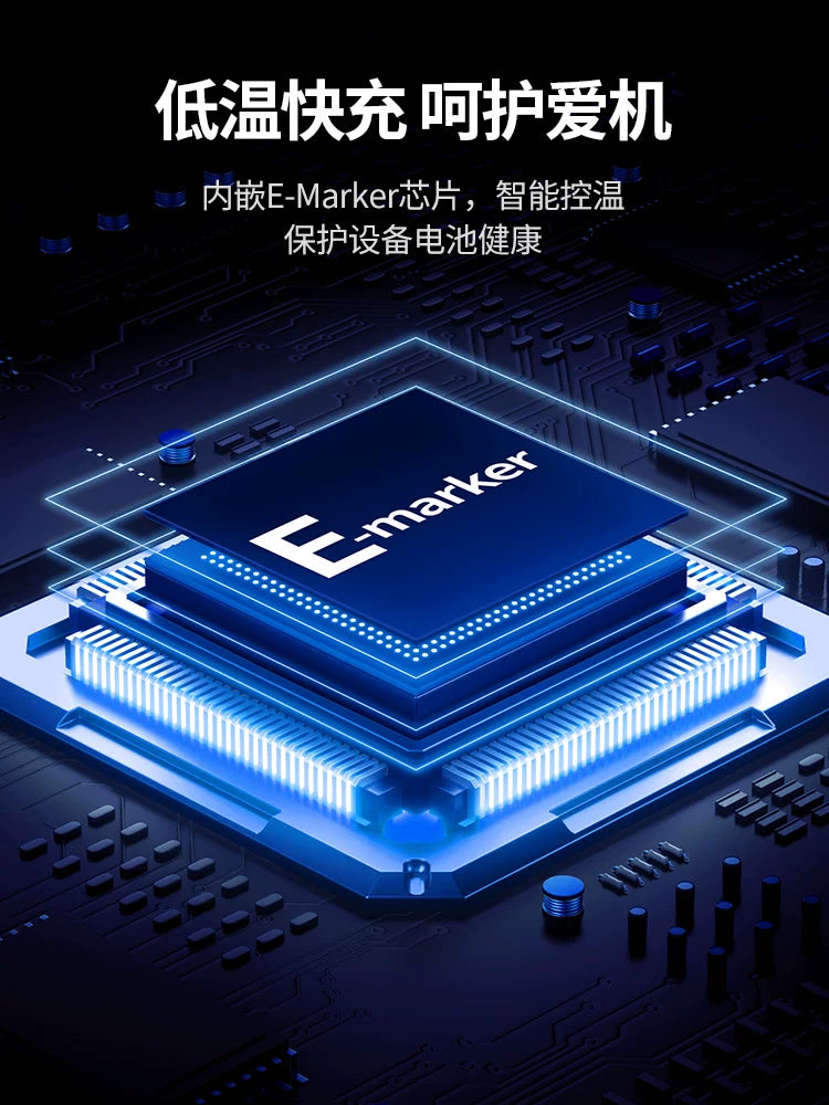 Green Alliance Apple iPhone15promax üçün uyğundur Huawei Xiaomi planşet iPad şarj kabeli ikitərəfli tip məlumat kabeli pd sürətli şarj Macbookair kompüteri ctoc örgülü əyri kabel usbc
