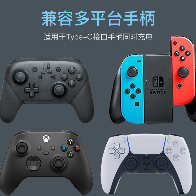 AOLION Açar tutacaq doldurma bazası ns Pro sol və sağ joycon tutacaq doldurma cihazı ps5/seriya tutacaq altı-bir-bir şarj stendi periferik aksesuarlar
