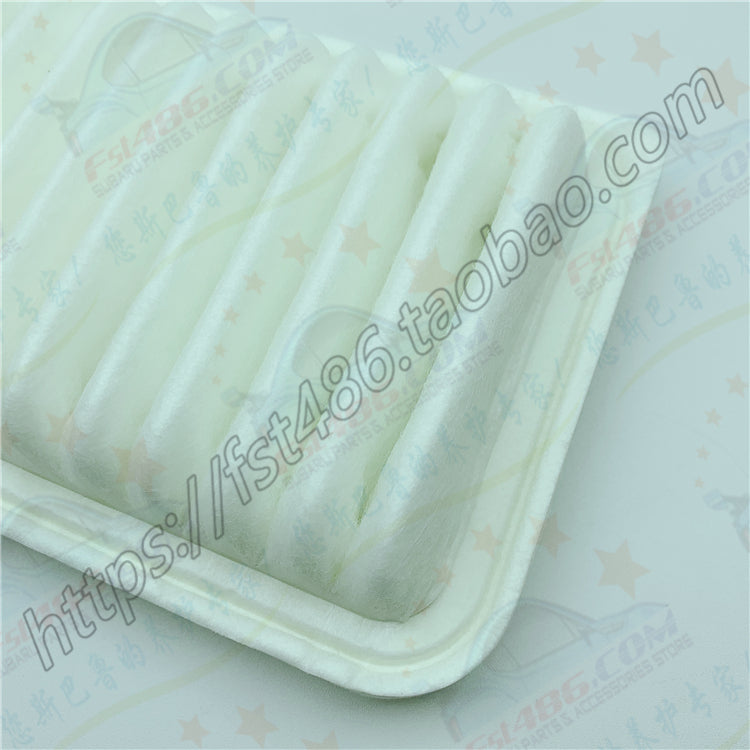 16546JB000 Air Filter for Subaru 2012-2020 BRZ
