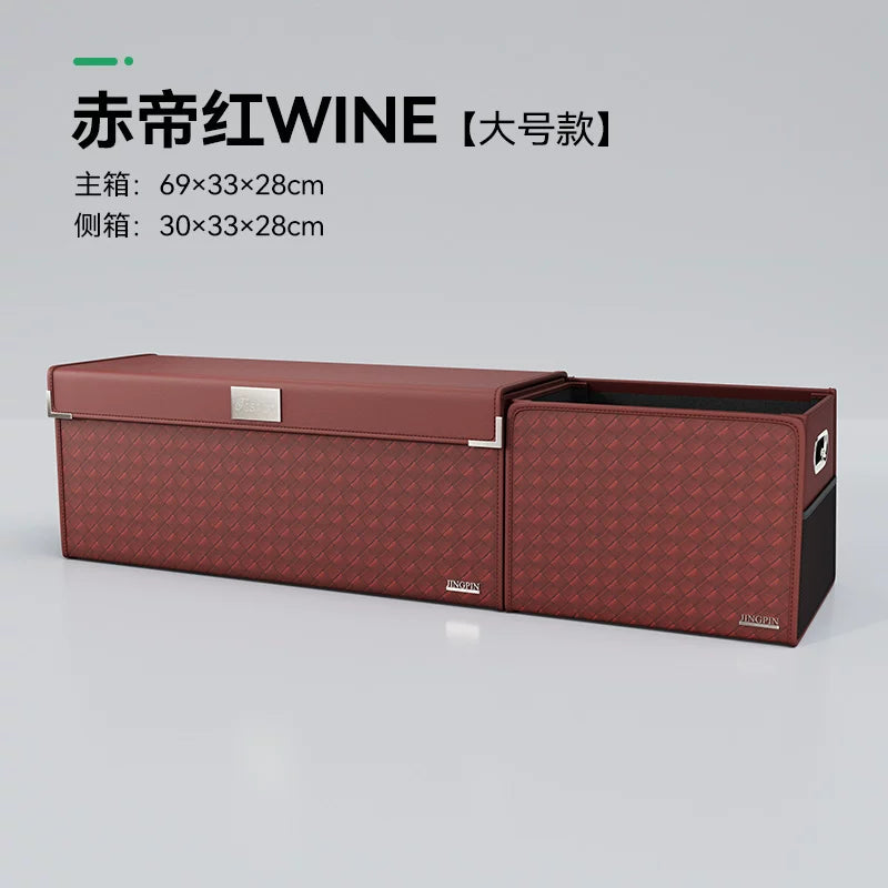 Avtomobil baqaj təşkilatçısı, avtomobil saxlama qutusu, saxlama bölməsi, saxlama qutusu, avtomobil baqajınız üçün vacib saxlama vasitəsidir.