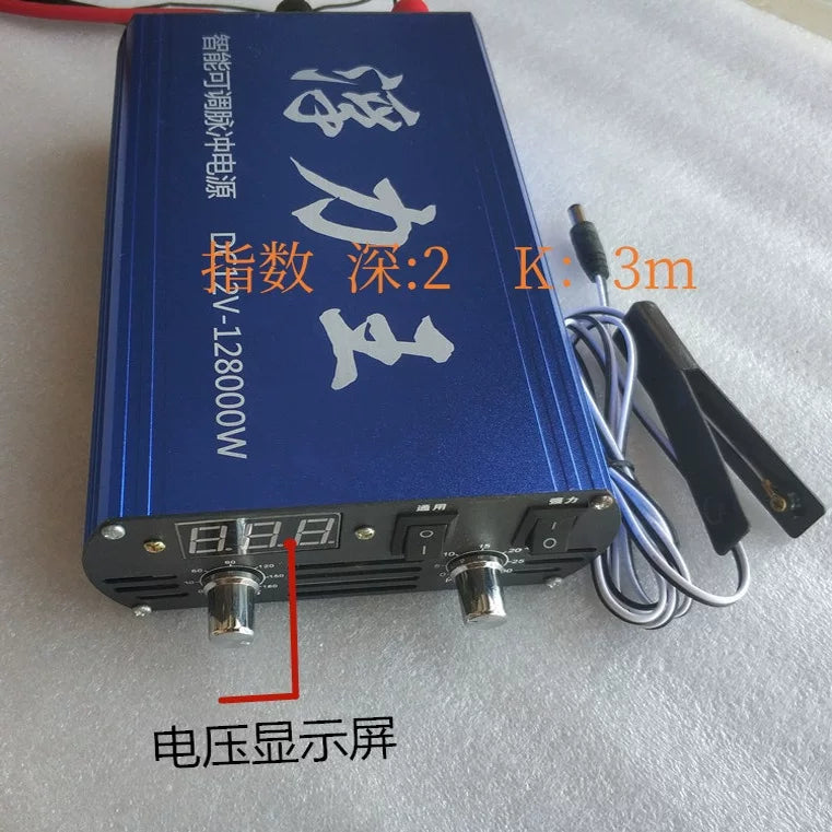 New high-power inverter head, 12V energy-saving battery booster converter, waterproof new energy original big tube