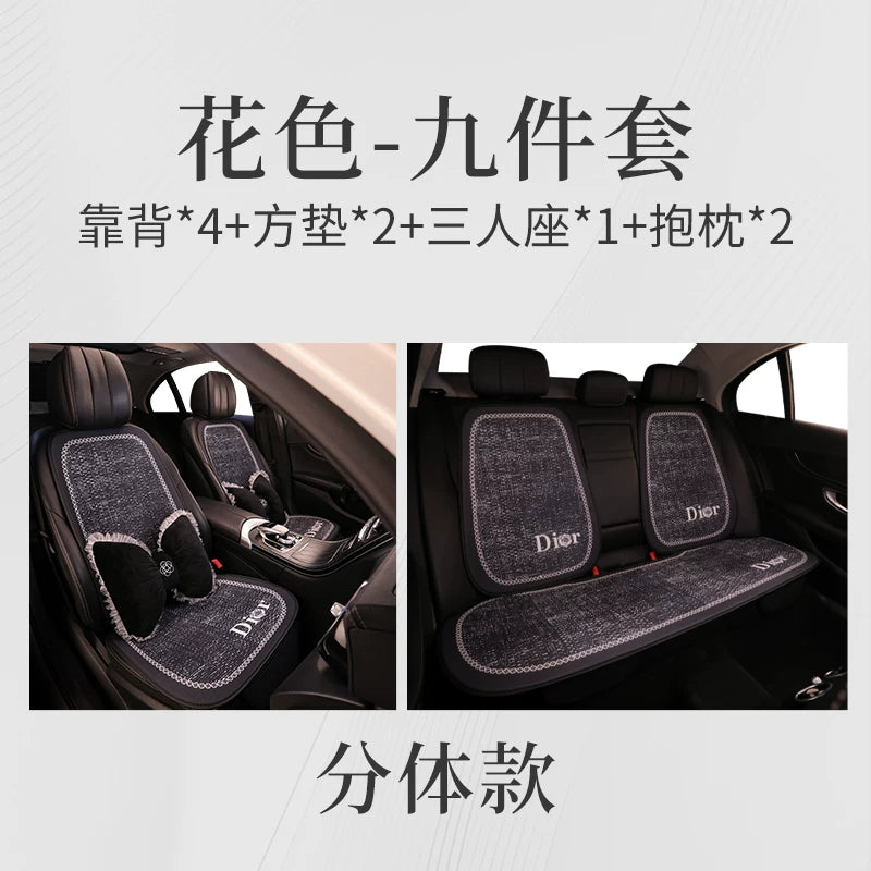 Car seat cushions, for all seasons, premium feel, semi-covered seat covers for women's car interiors, popular online car seat covers, car cushions, seat cushions.