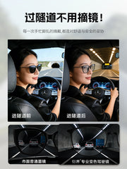 Yanjie Driving Mirror Rəng dəyişdirən qadınlar üçün gün eynəkləri Sürücülük üçün Xüsusi Polarizasiyalı Gündüz və Gecə Parıltı Əleyhinə Günəş Eynəyi Kişilər üçün