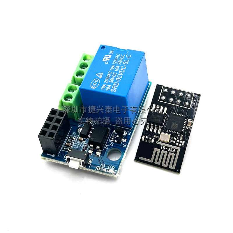 Arduino ilə uyğun ESP8266-01/01S Relay WIFI smart rozetka/keçid modulu