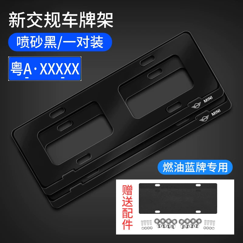 BMW MINI nömrə nişanı çərçivəsi, mini JCW COUNTRYMAN avtomobil nömrə nişanı çərçivəsi, nömrə nişanı sahibi, nömrə nişanı qoruyucu çərçivə