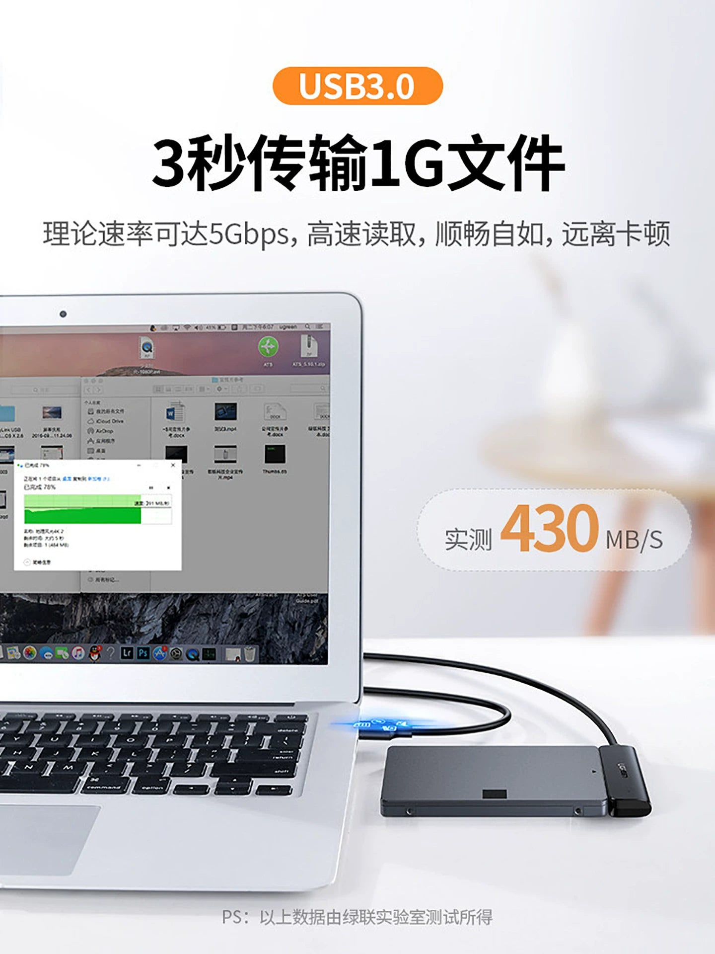 Greenlink sata to usb3.0 asan sürücü kabeli xarici 2,5 düymlük sabit disk kabeli data typec başlıq masaüstü noutbuk konvertasiyası mexaniki xarici interfeys ssd bərk hal oxuyucusu