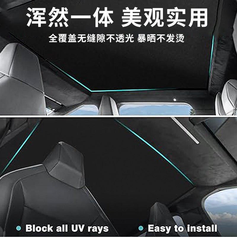 Günəşdən qorunma və istilik izolyasiyası üçün Tesla Cybertruck lyuk günəşdən qoruyucu pərdələr, buz kristal dam örtüyü üçün uyğundur.