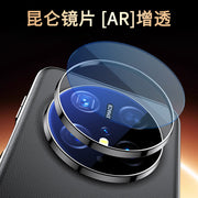 Huawei mate70pro cib telefonu qutusu, yeni dəri maqnit simsiz şarj cihazı mate60pro + lens hər şey daxil, payız əleyhinə premium versiya yüksək səviyyəli on kişi və qadın 80promax qoruyucu örtük havası üçün uyğundur