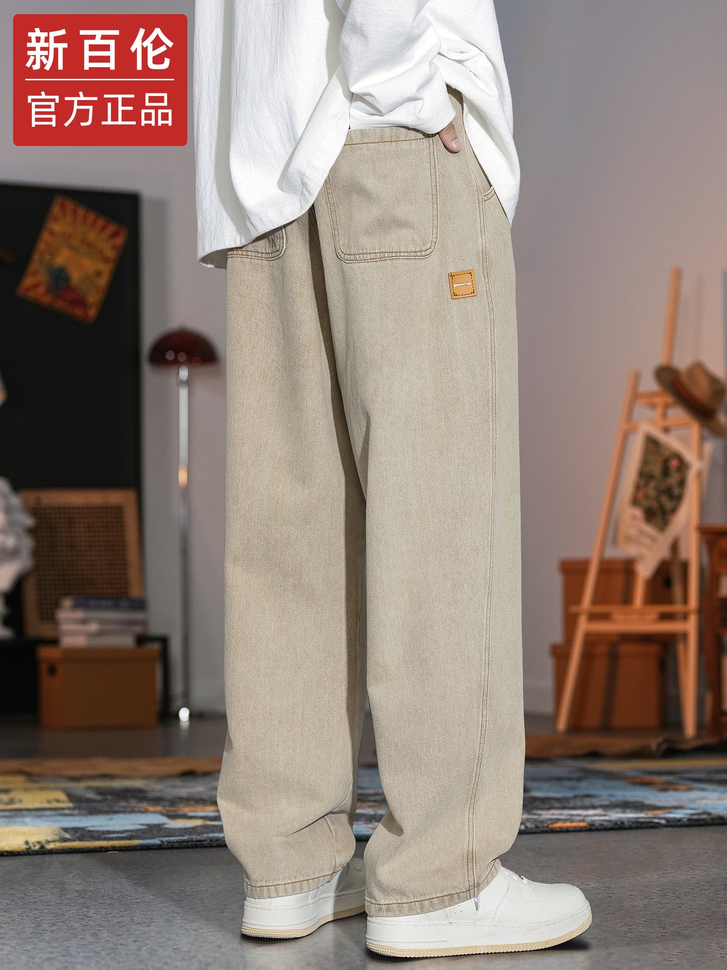 Kişilər üçün New Balance xaki cins şalvarı, 2025-ci ilin payız yeni modeli, boş, düz ayaqlı gündəlik iş şalvarı.