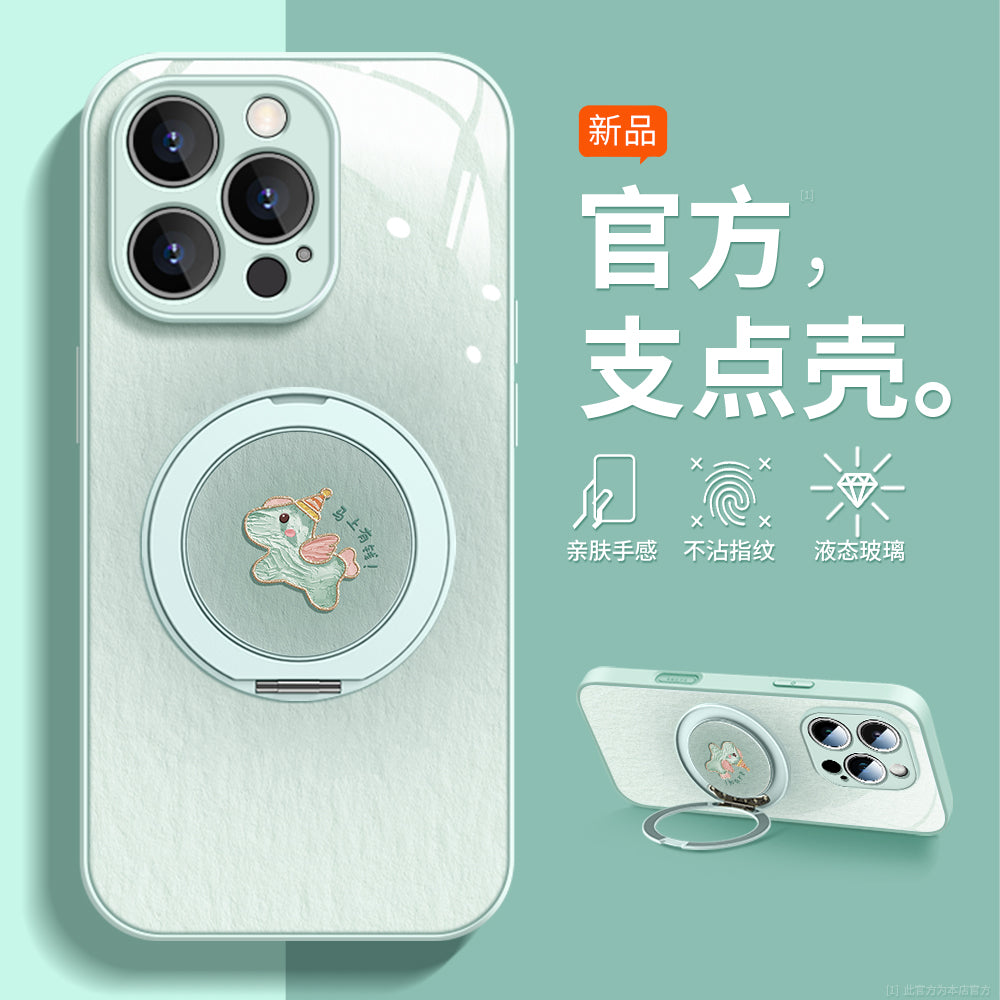 [Suo Yuan Horse Year Limited] Apple 17ProMax mobil telefon qutusu 2026 üçün uyğundur yeni iPhone16Pro çiçəklənən pony 17e fırlanan stend 15 super qaynar 14 Yeni il 13 şüşə 12 dəst 11