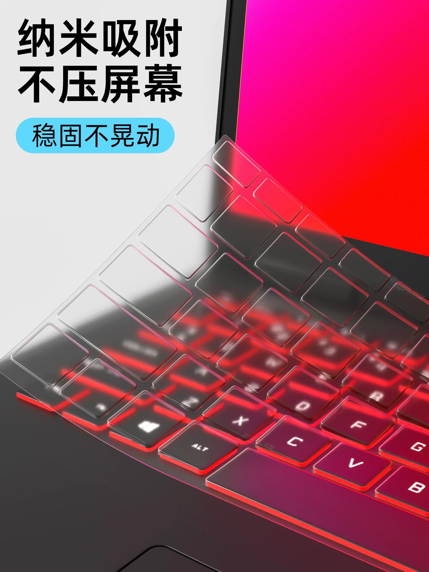 HP HP Shadow Elf 11 klaviatura filmi 10 Light Elf 9 notebook 8 Dark Night Plus qoruyucu film Victus kompüteri slim Ryzen 7 nəsil 15,6 düymlük hava stikeri üçün uyğundur.