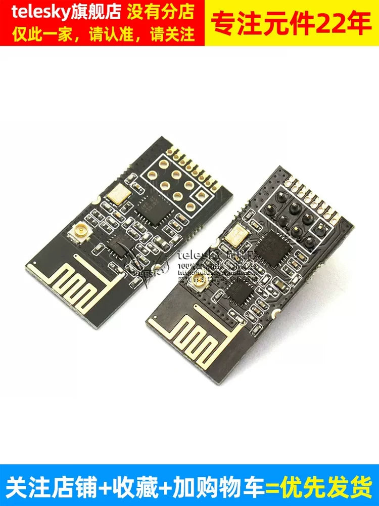 Sənaye dərəcəli GT-24 rəqəmsal ötürmə 1100 metr uzun məsafəli simsiz modul 2.4G NRF24L01+PA+LNA