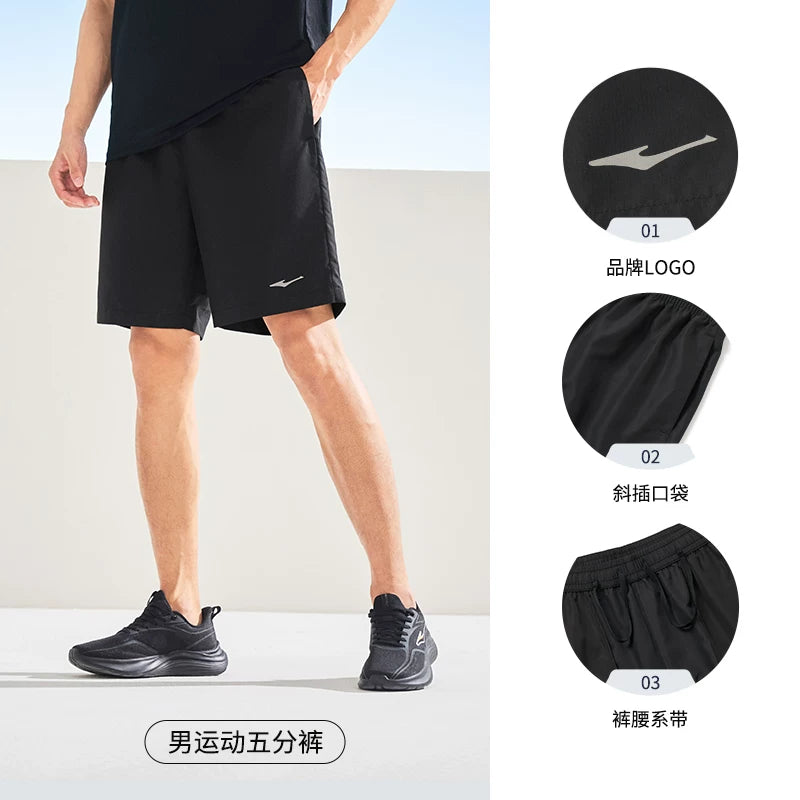 Hongxing Erke idman şortu kişi yay fitnes tez quruyan şalvar nazik məşq nəfəs ala bilən kişi qaçış şortu