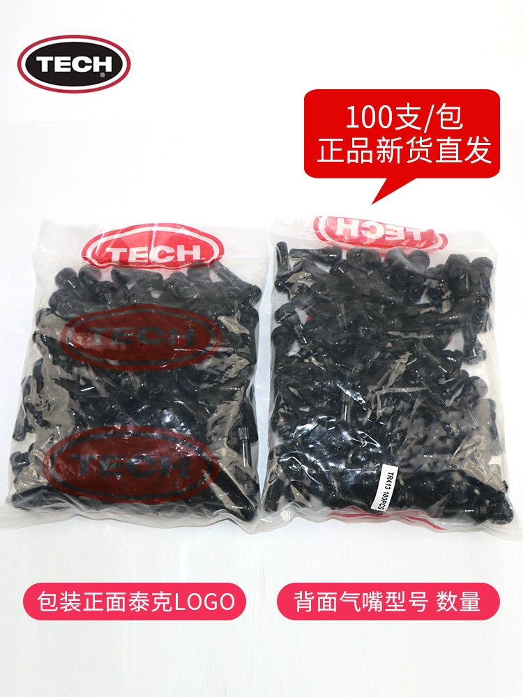 Orijinal mallar Tek rezin klapan Avtomobil təkəri Vakuum təkəri Şişmə klapan Əsas hava ucluğu TR413 414