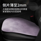 2025 Yeni Avtomobil Yastığı Tək Parça Qış Zamşa Oturacaq Yastığı Bütün İl Boyu Neytral Fantastik Arxa Oturacaq Yastığı