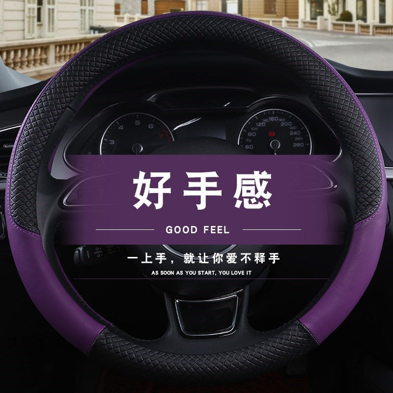 Dəri Honda Accord, CRV, Vezel, XRV, Lingpai, Avancier, Fit və digər avtomobil sükan örtükləri üçün uyğundur.