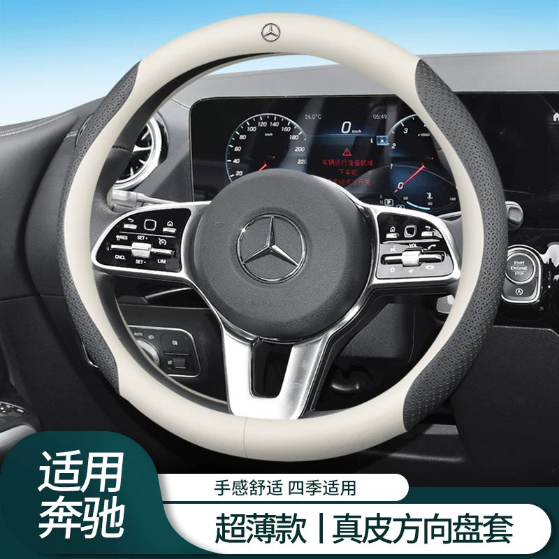 Mercedes-Benz sükan örtüyü, A-Class, C260L/E300L/GLC/A200L/GLB/180/GLA bütün mövsüm orijinal dəri sükan örtüyü