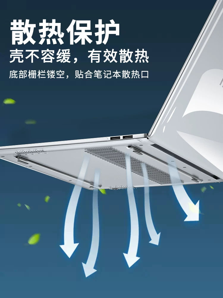 Huawei matebook14 qoruyucu qutu GT14 notebook matebookxpro qoruyucu qutu matebookd15 kompüter X Honor magicbook16 film 13S stiker D16 SE üçün uyğundur