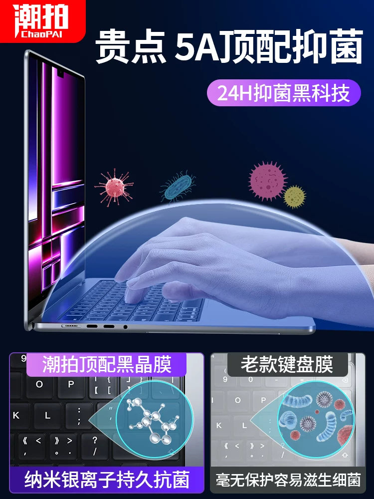 MacBookneo klaviatura filmi üçün uyğundur pro13 klaviatura stikeri air13.3 Apple kompüteri mac notebook qoruyucu film 14 toz örtüyü 16 düym 13,6 qısa yol düymələri şəffaf ultra nazik tam örtük 15