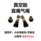 Balans Avtomobil Vakuum Təkəri Hava Başlığı 70/65-6.5 Hava Nozzli 10-düymlük Düz Əyri Başlıq Xiaomi Elektrikli Skuter üçün Uyğundur